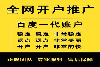 抖音信息流推广：从零到百万粉丝的成长之路